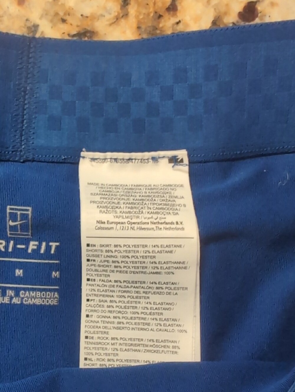Nike Blue Denim-Effect Circle Skort - Almost New! - Picture 6 of 10